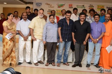 Memu Saitham Press Meet